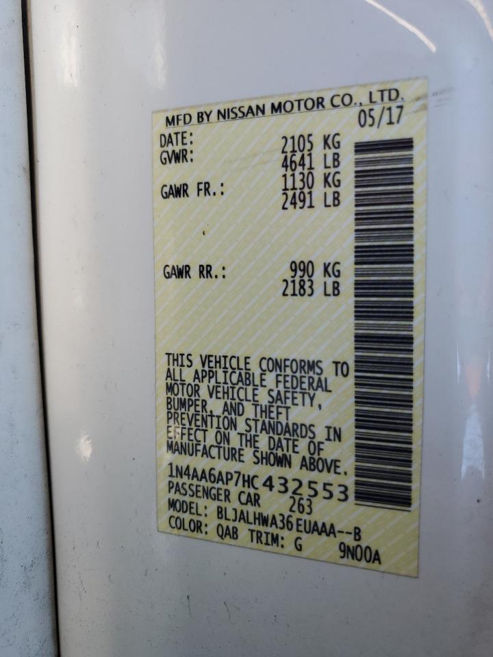 2017 NISSAN Maxima