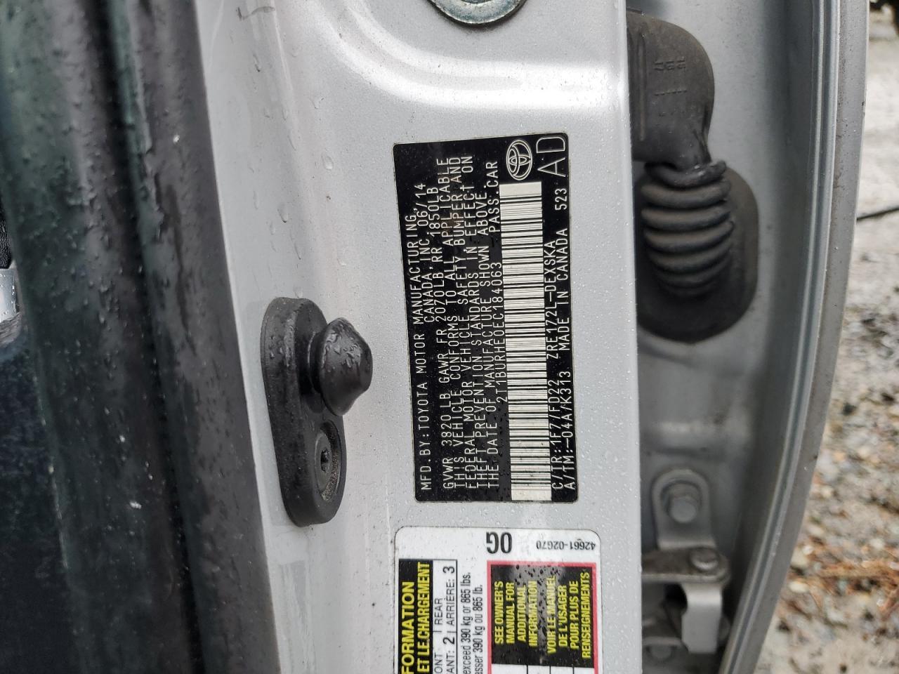2014 TOYOTA COROLLA