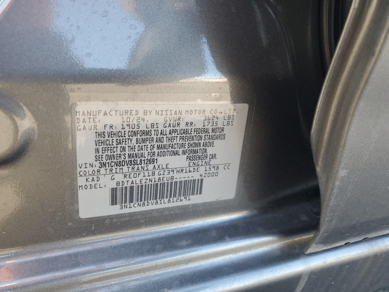 2025 NISSAN VERSA