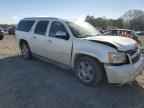 2010 CHEVROLET Suburban