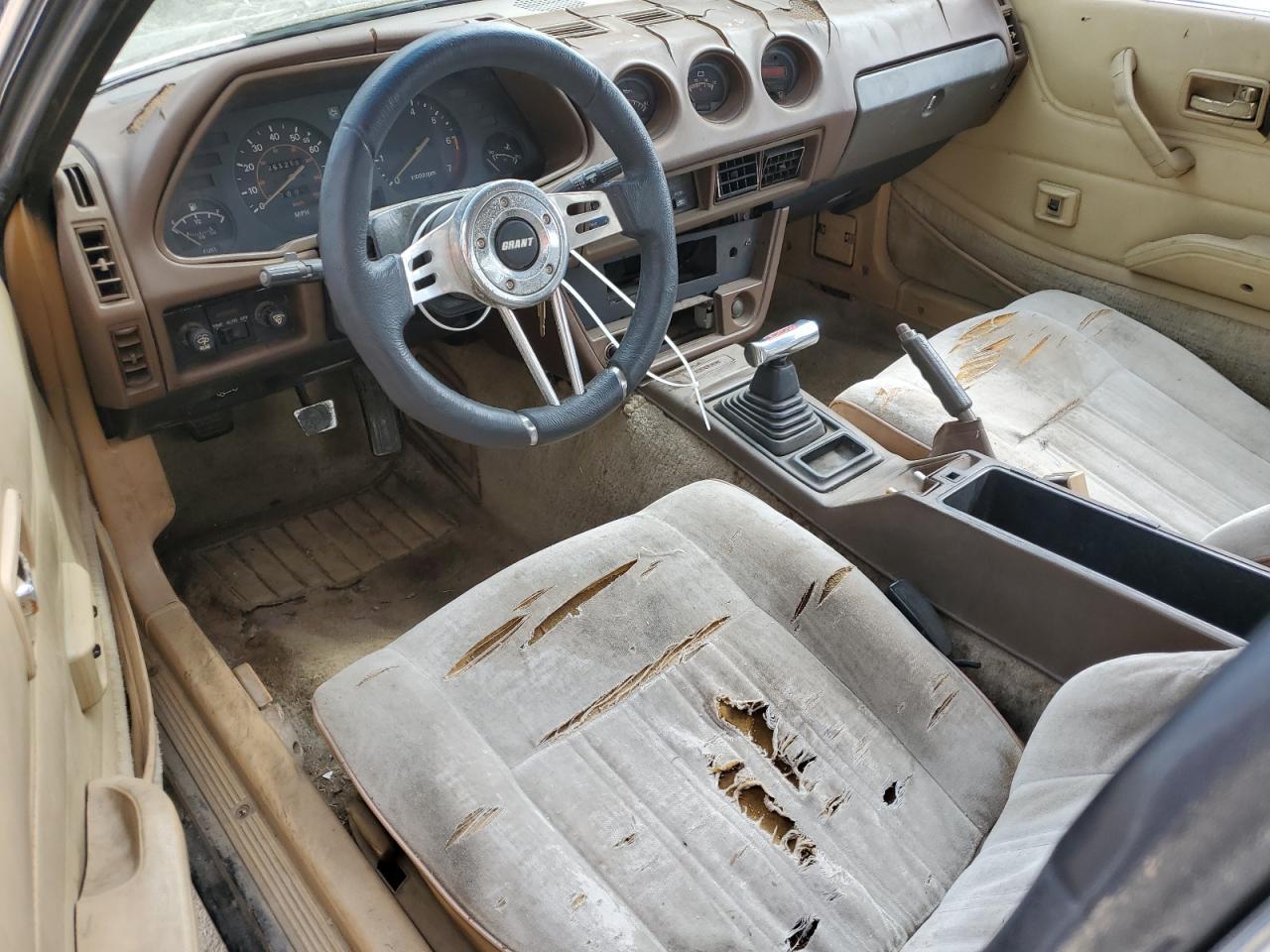 1981 Datsun 280zx