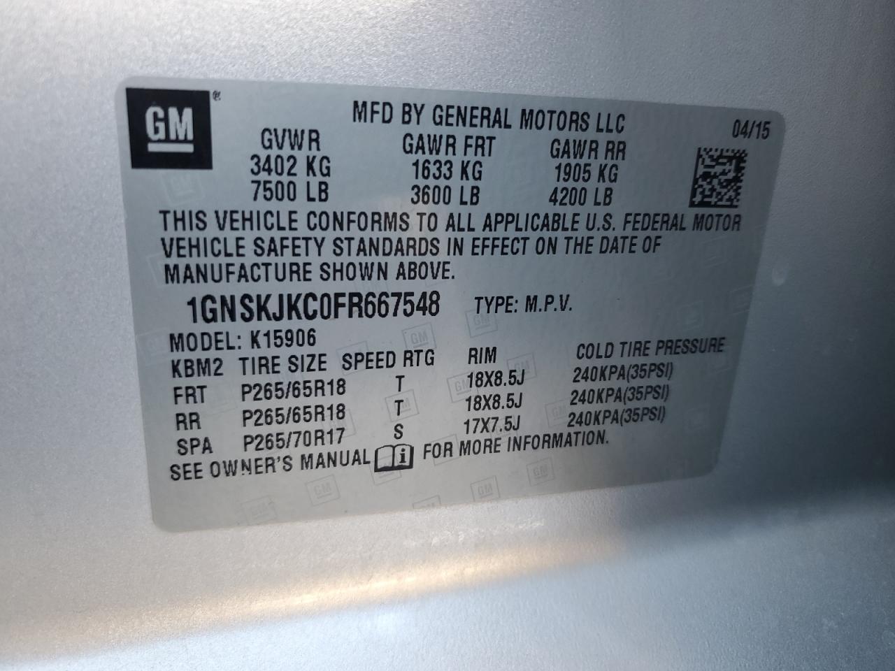 2015 CHEVROLET Suburban