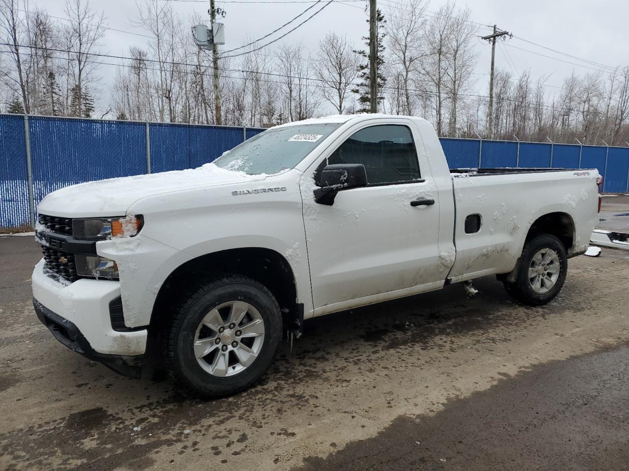 2021 CHEVROLET Silverado
