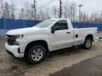 2021 CHEVROLET Silverado