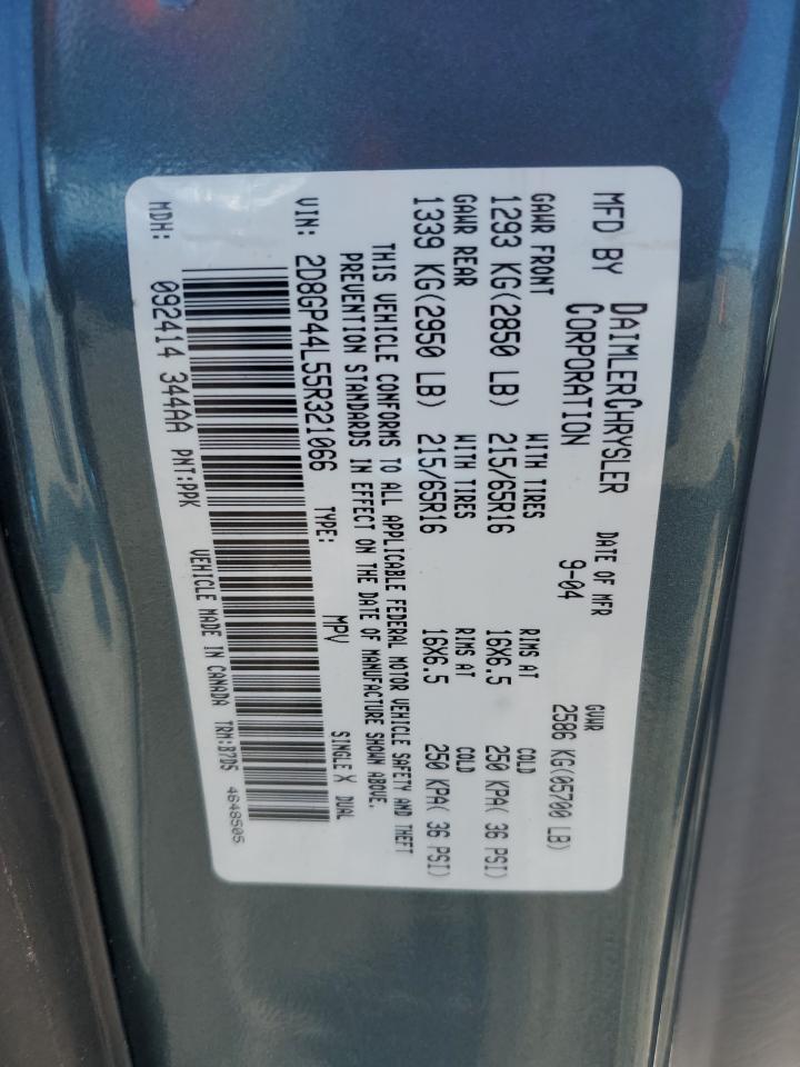 2005 DODGE CARAVAN