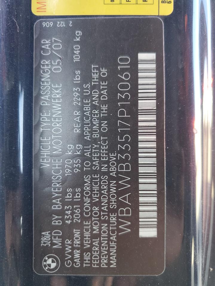 2007 BMW 3 SERIES