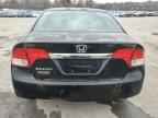 2011 HONDA CIVIC