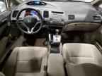 2011 HONDA CIVIC