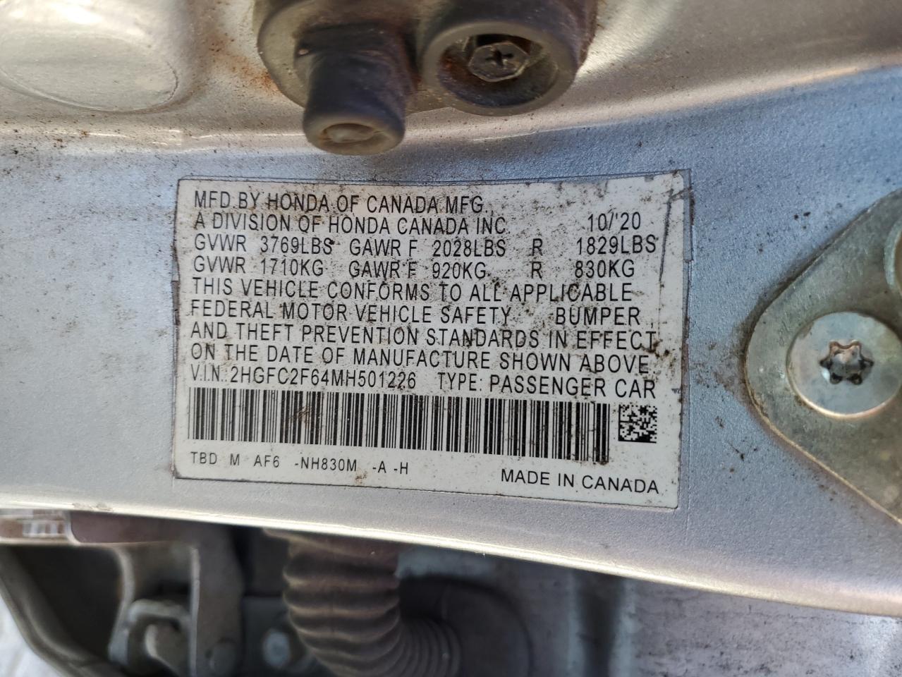 2016 HONDA CIVIC