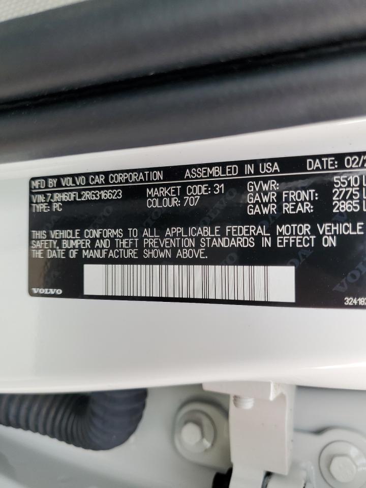 2024 VOLVO S60