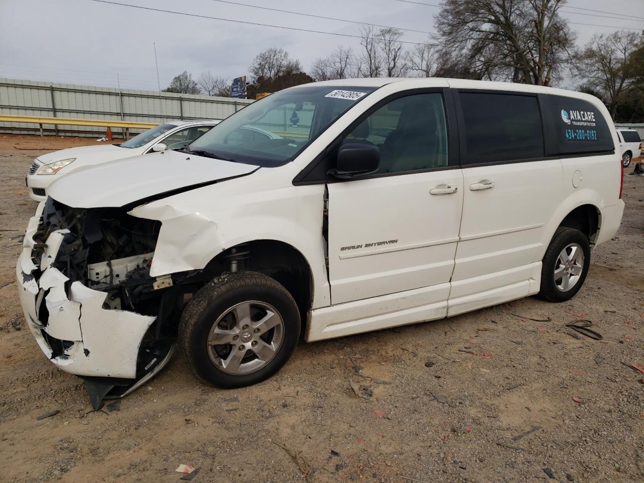 2009 DODGE CARAVAN