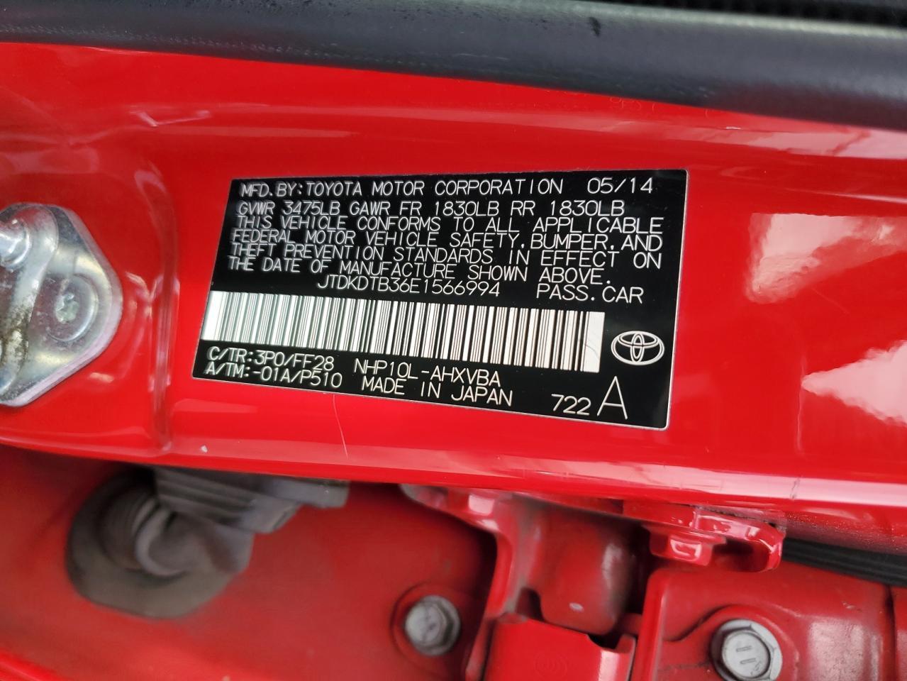 2014 TOYOTA PRIUS