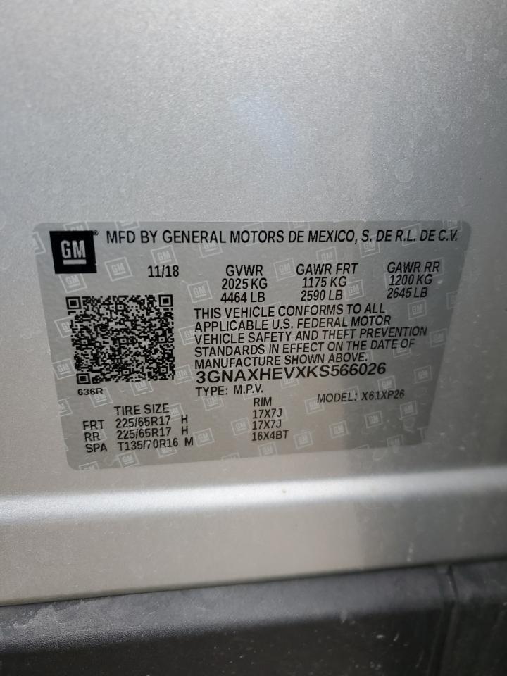 2019 CHEVROLET EQUINOX