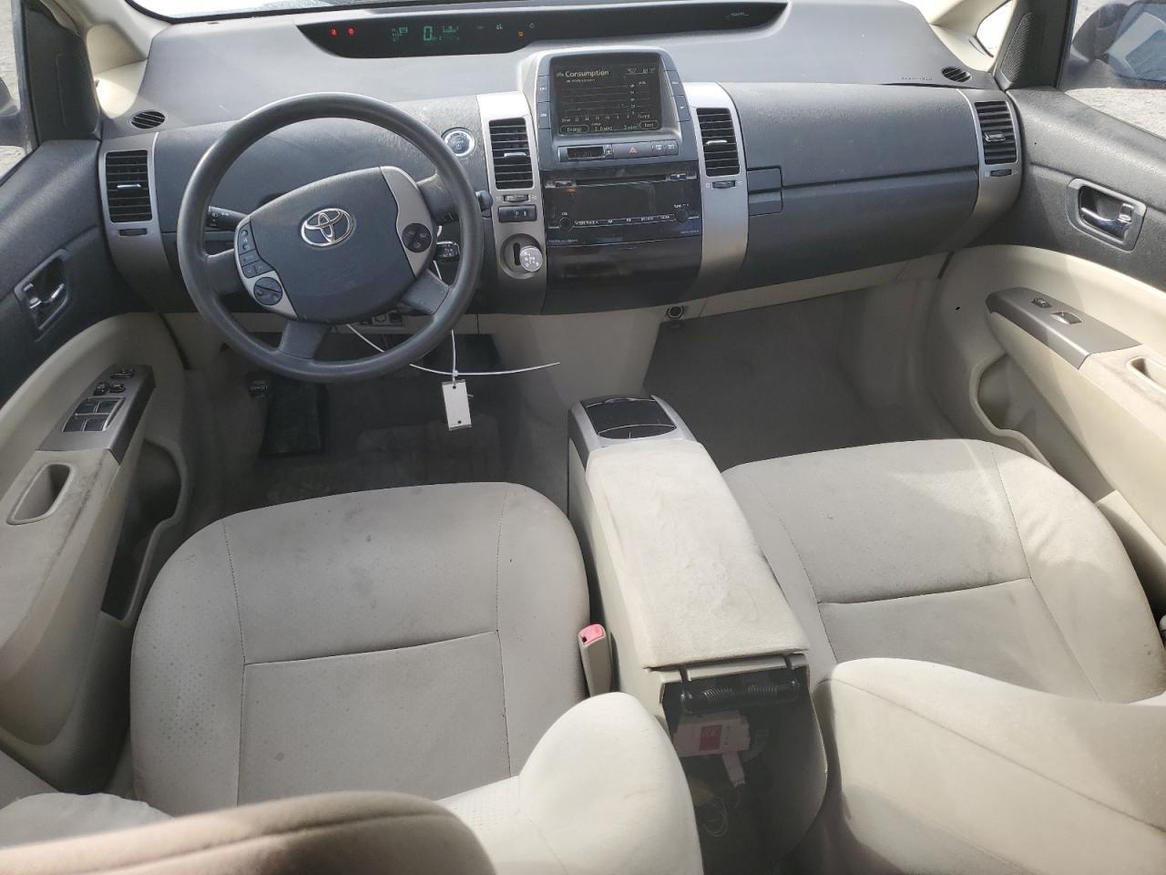 2007 TOYOTA PRIUS