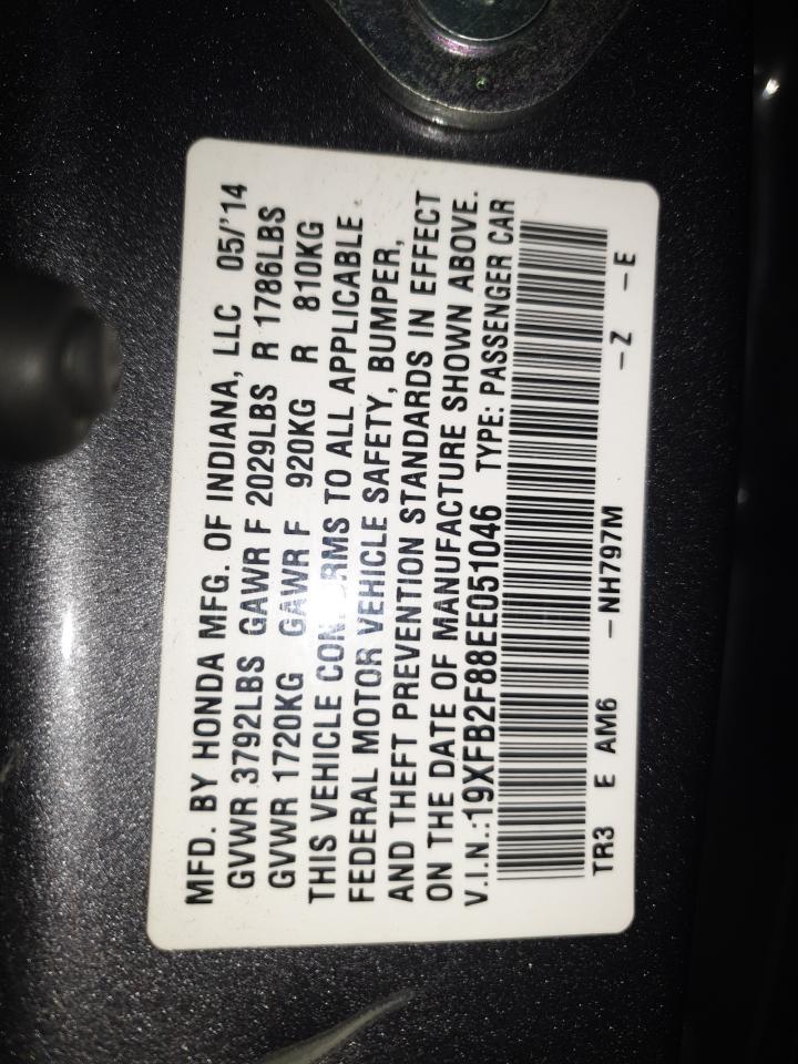 2014 HONDA CIVIC