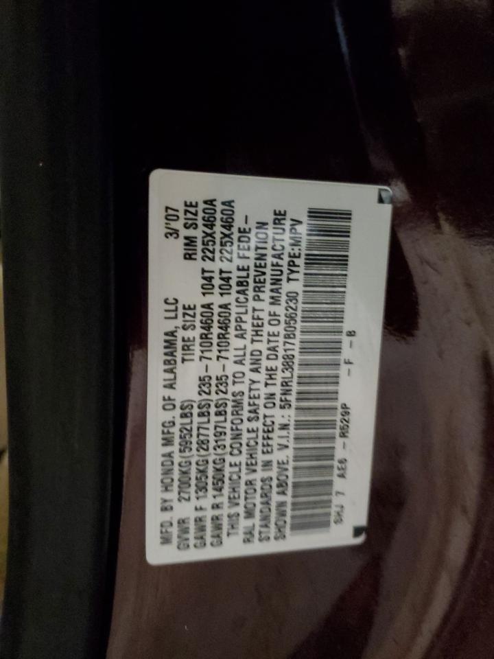 2007 HONDA ODYSSEY