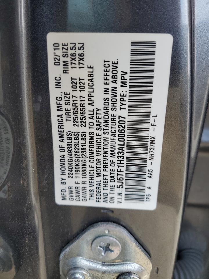 2010 HONDA ACCORD