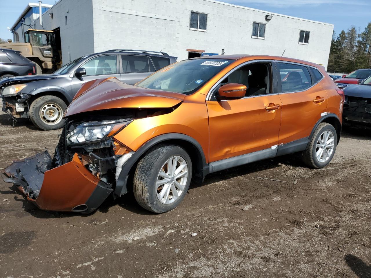 2017 NISSAN ROGUE