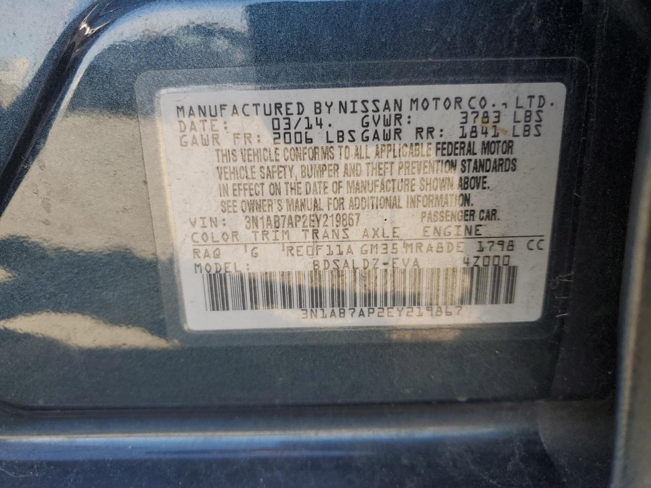 2014 NISSAN SENTRA