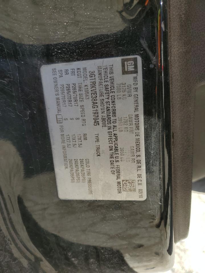 2010 GMC Sierra