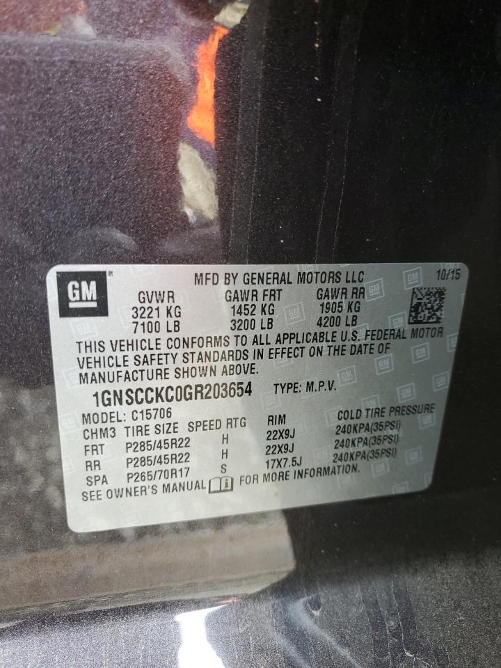 2016 CHEVROLET Tahoe