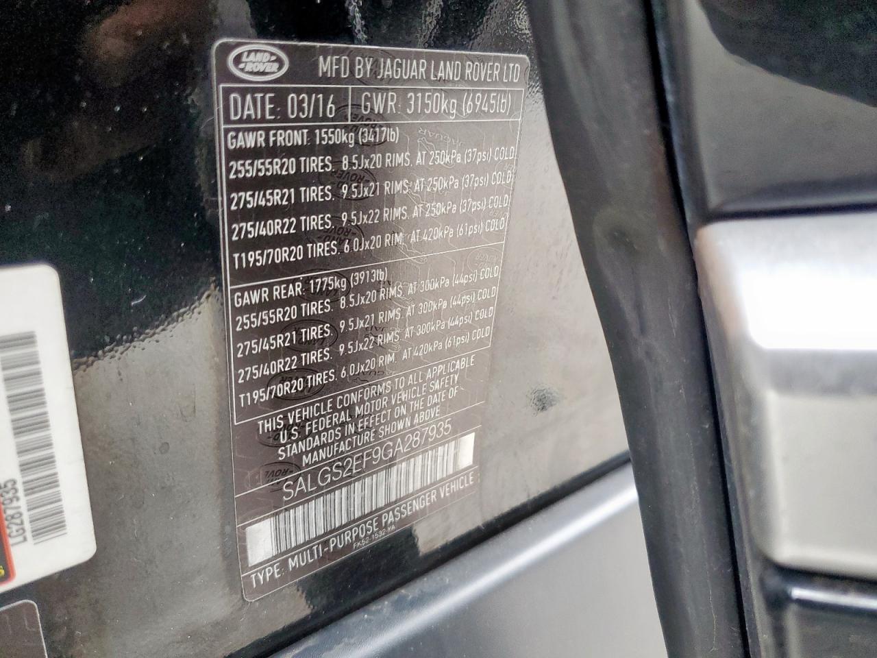 2016 LAND ROVER RANGE ROVER