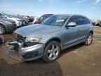 2009 AUDI Q5