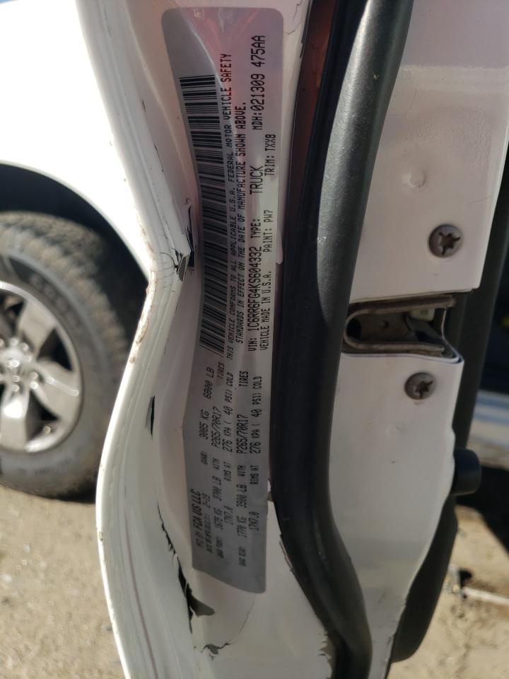 2019 RAM 1500