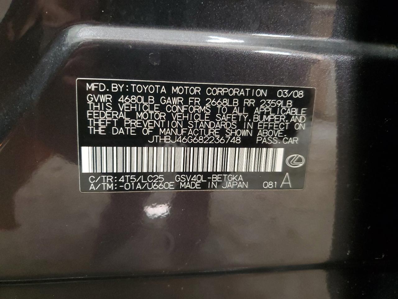 2008 LEXUS ES 350