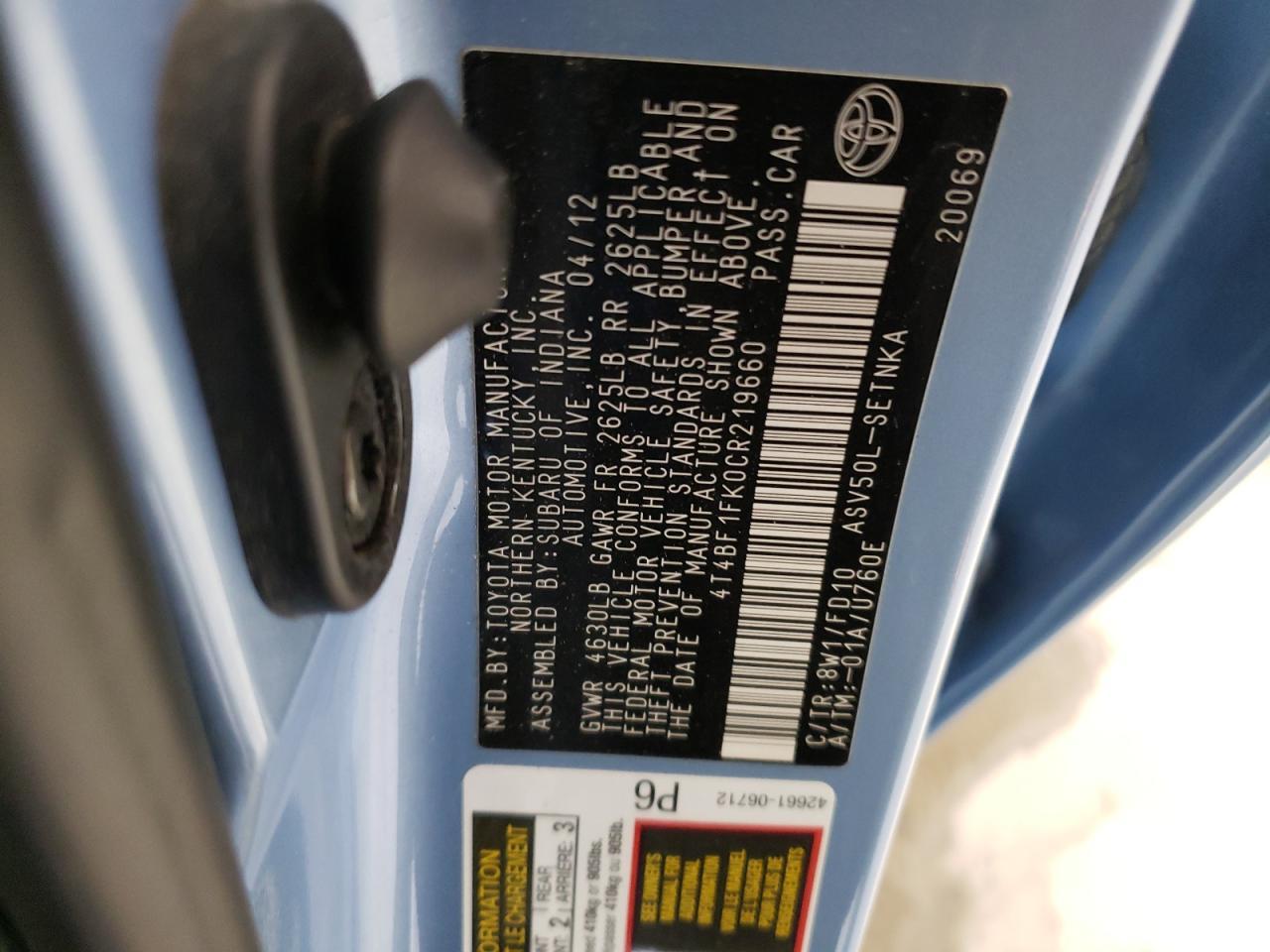 2012 TOYOTA CAMRY