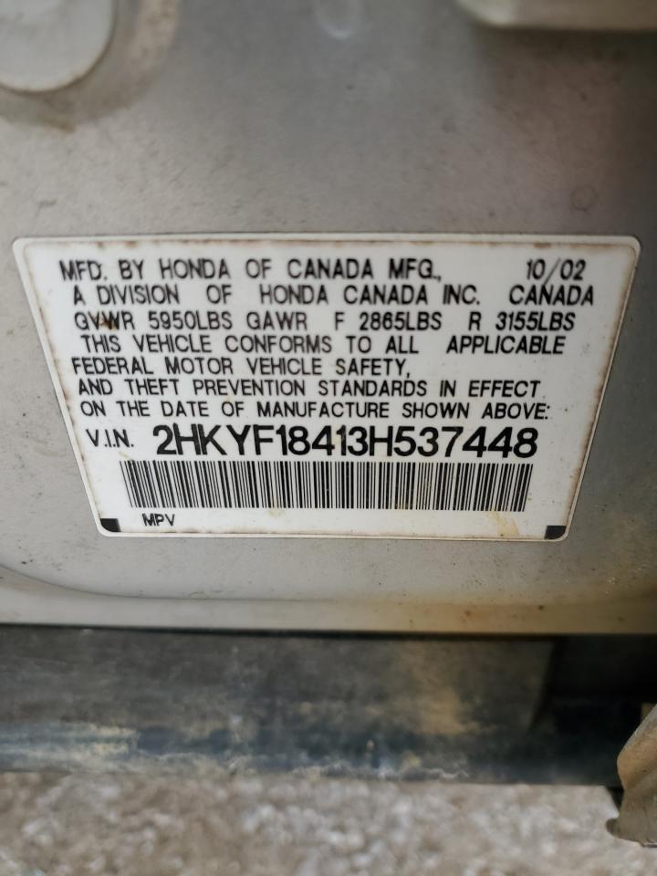 2003 HONDA PILOT