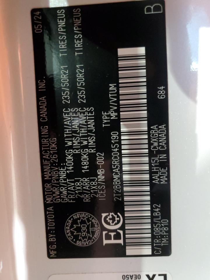 2024 LEXUS RX 350