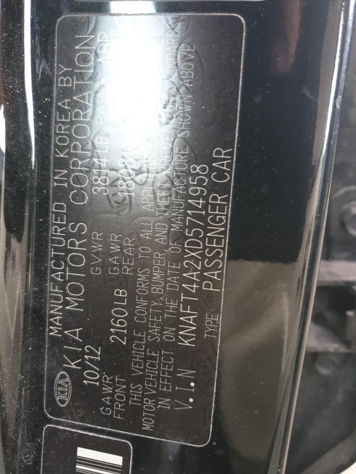 2013 KIA FORTE