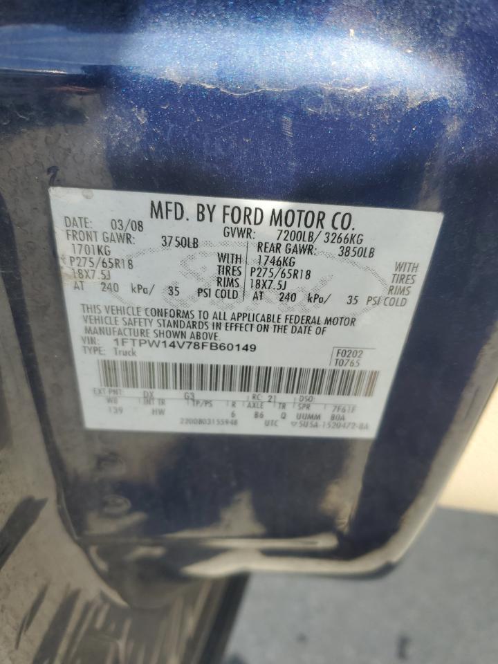 2008 FORD F-150