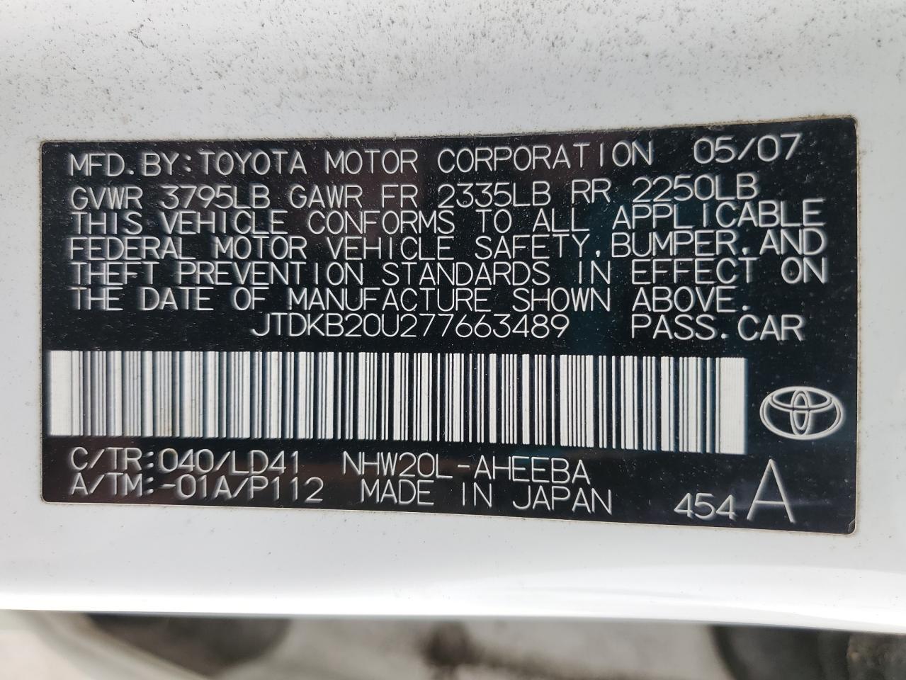 2007 TOYOTA PRIUS