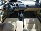 2006 HONDA CIVIC