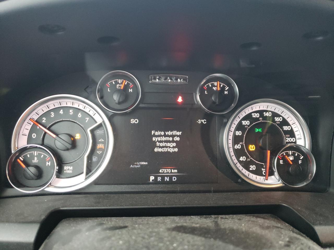 2023 RAM 1500