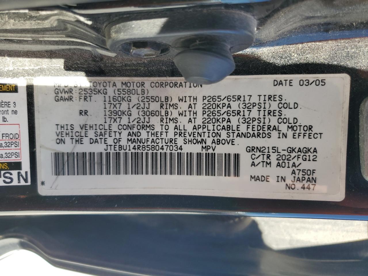 2005 TOYOTA 4Runner