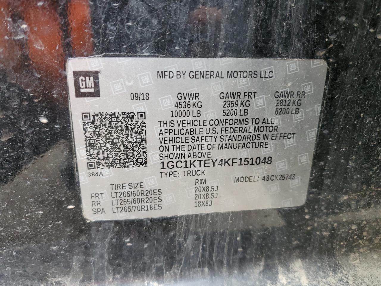 2019 CHEVROLET Silverado