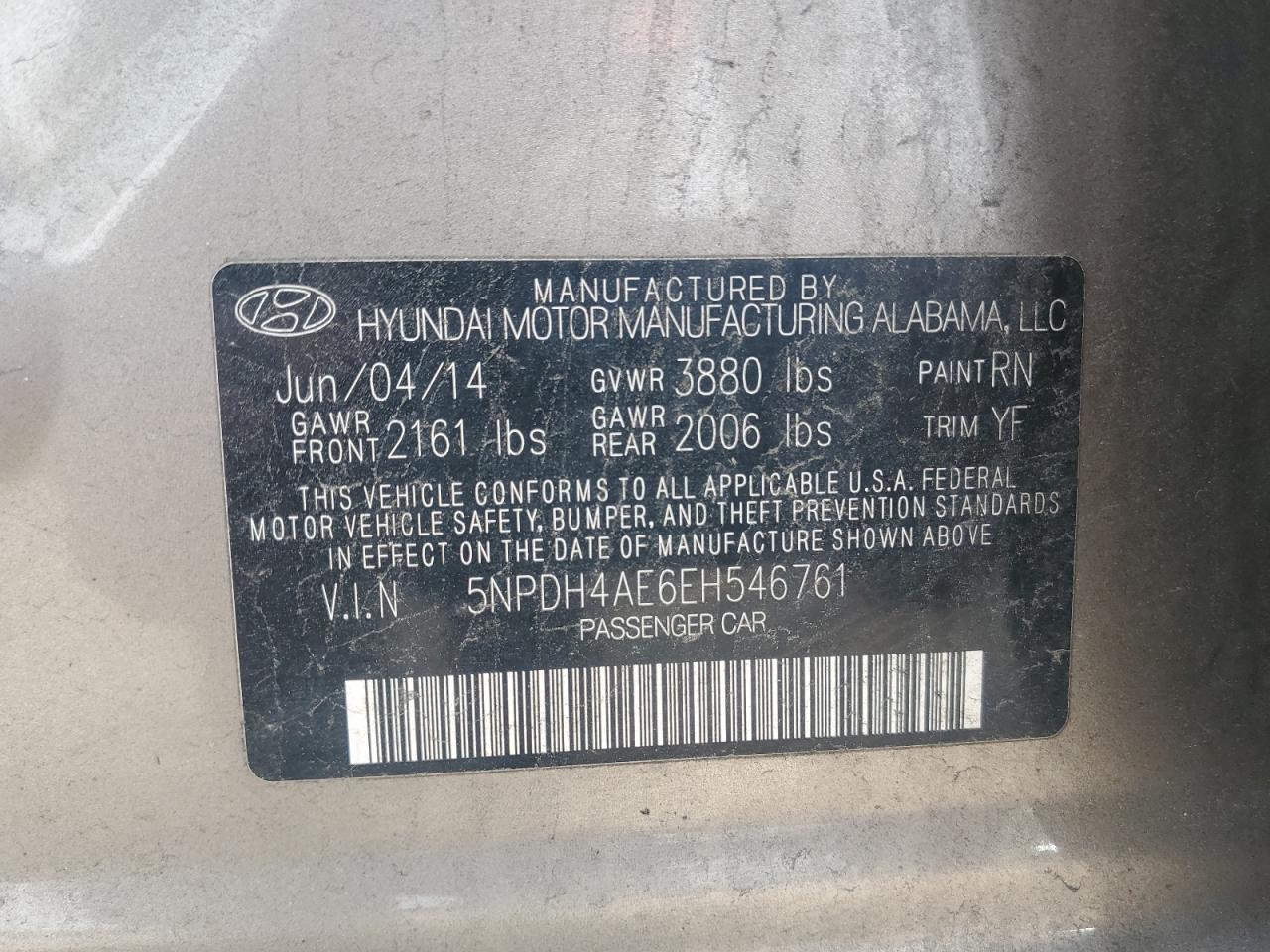 2014 HYUNDAI ELANTRA