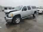 2012 CHEVROLET Silverado