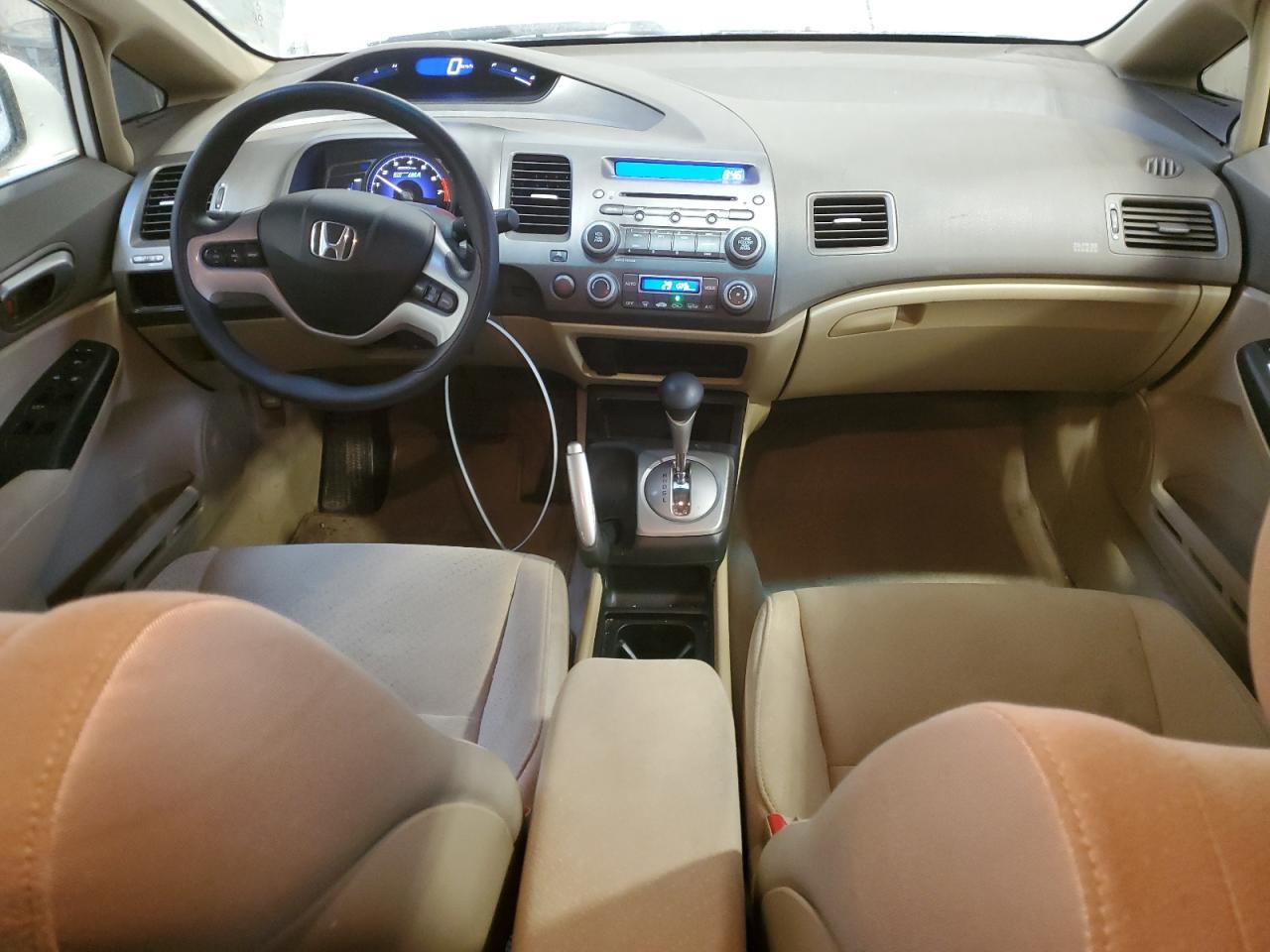 2006 HONDA CIVIC