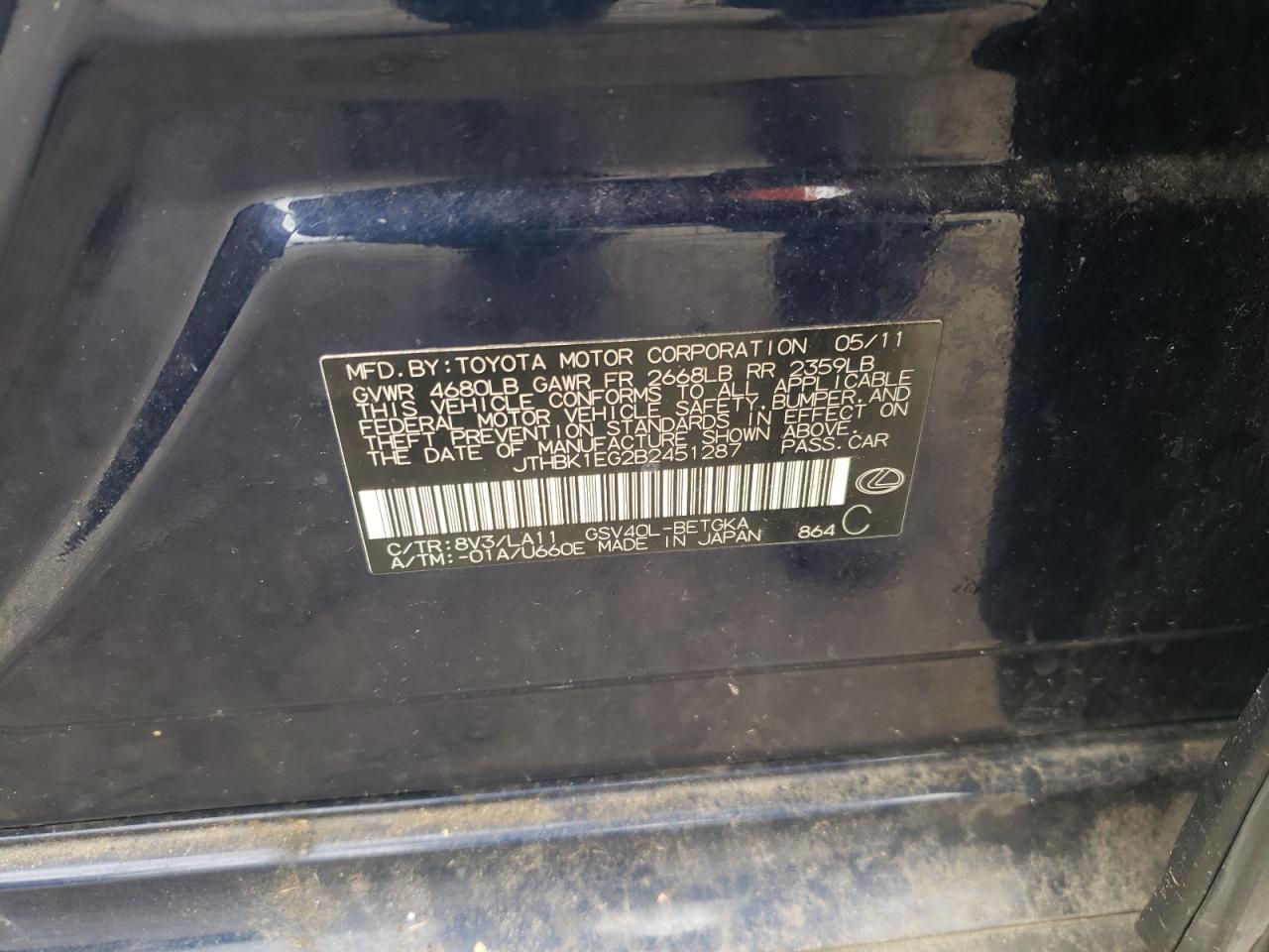 2011 LEXUS ES 350