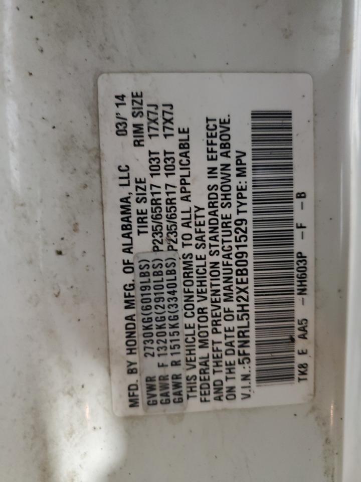 2014 HONDA ODYSSEY