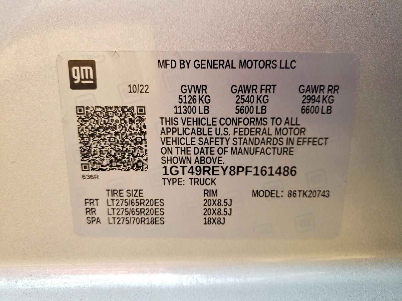 2023 GMC Sierra