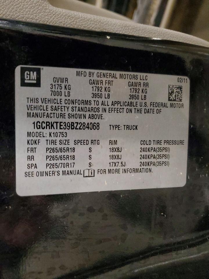 2011 CHEVROLET Silverado