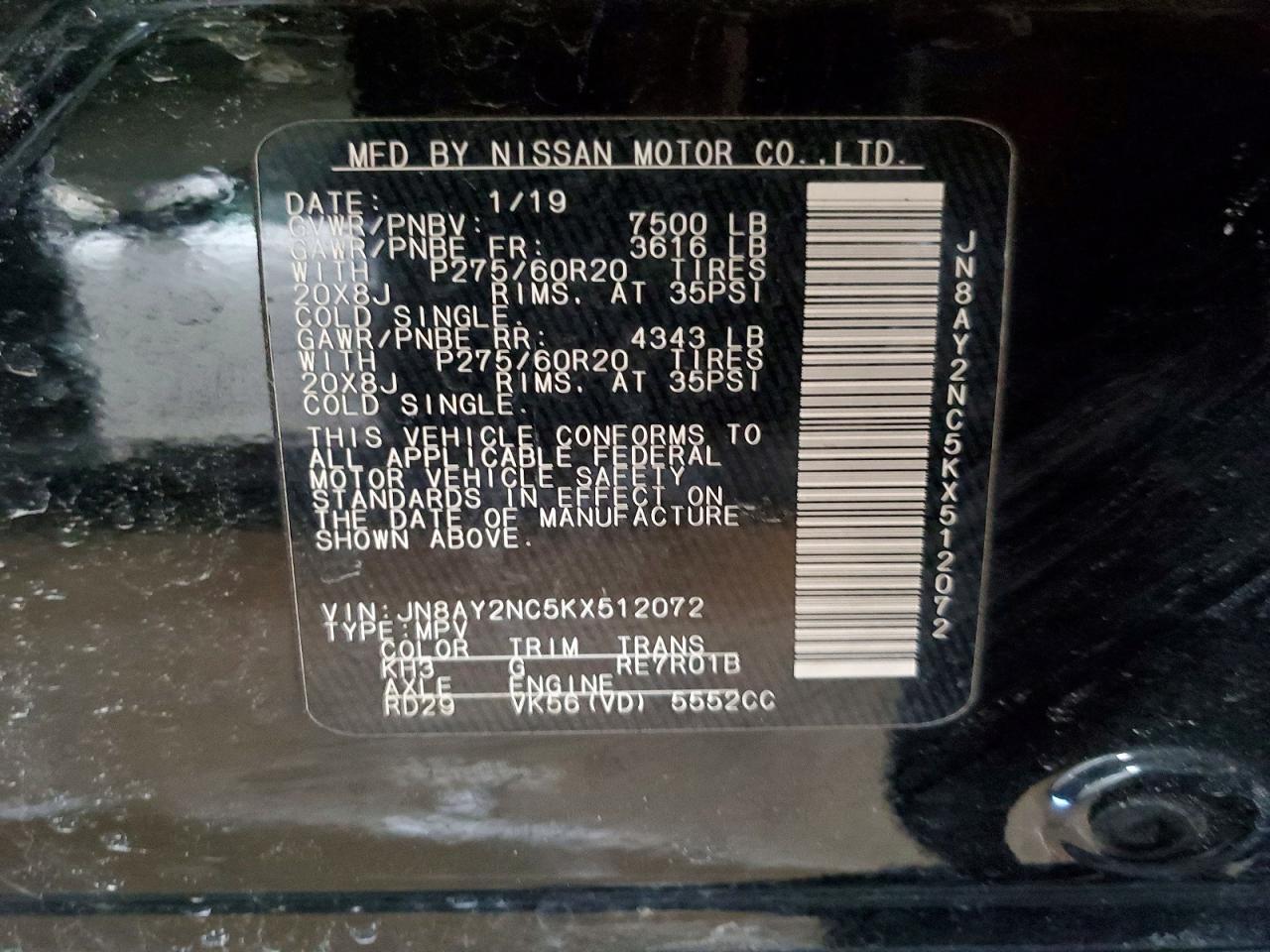 2019 NISSAN Armada