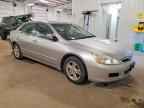 2006 HONDA ACCORD