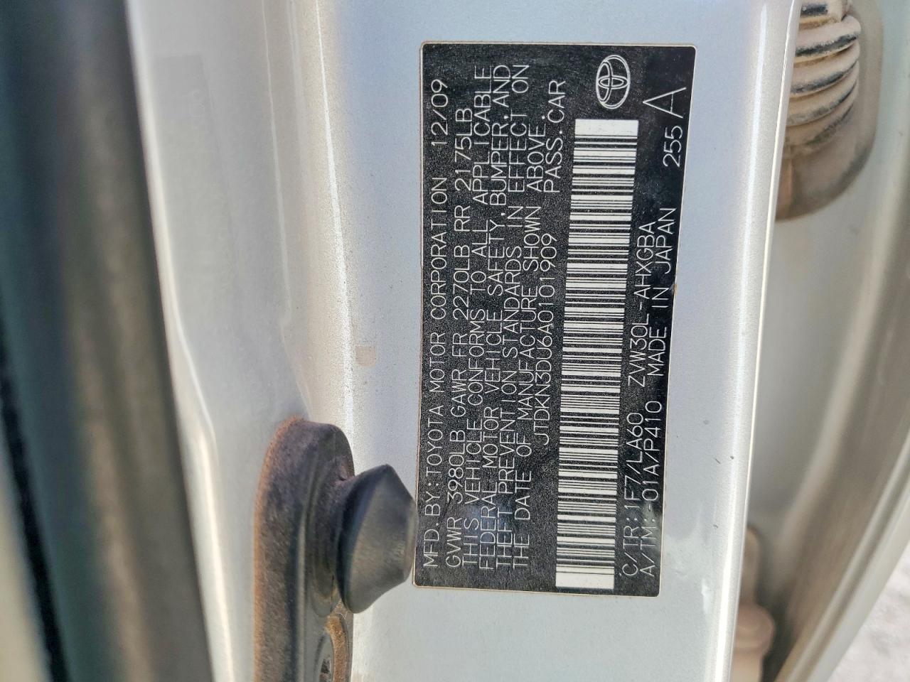 2010 TOYOTA PRIUS