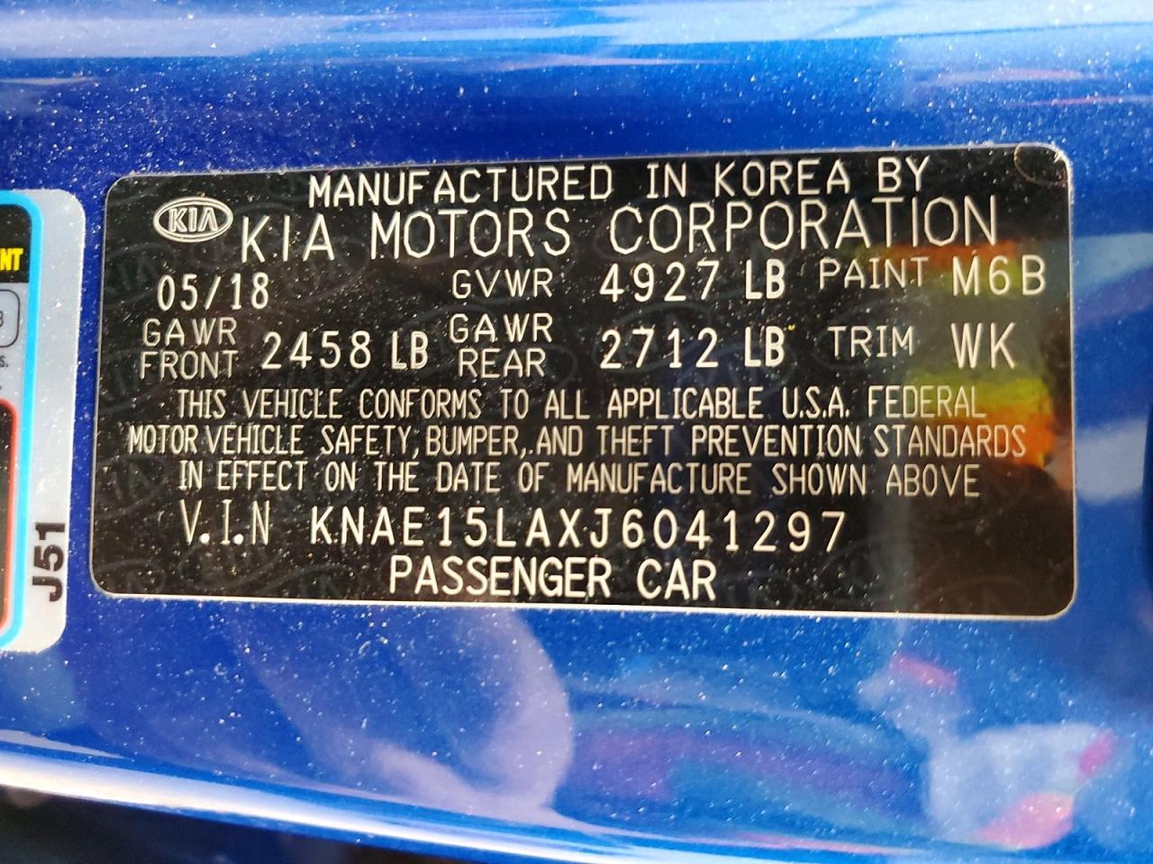 2018 KIA Stinger